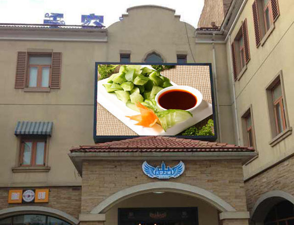 304AM永利LED广告屏