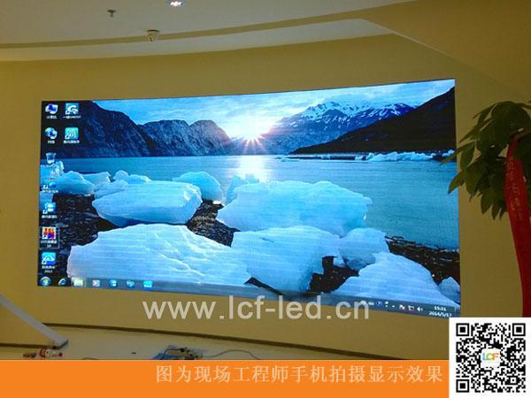 304AM永利会议LED显示屏