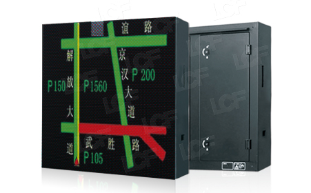 304AM永利LED交通屏