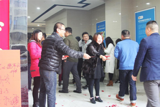 祝304AM永利新的一年越发红火