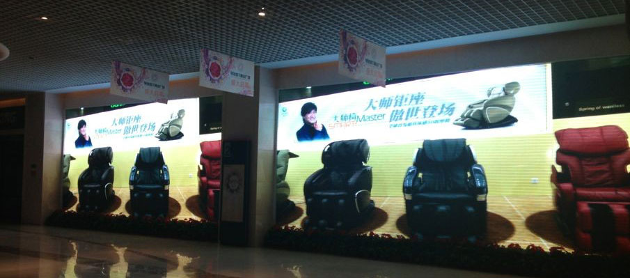 304AM永利LED显示屏产品