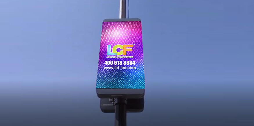 304AM永利LED显示屏产品