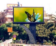 304AM永利对LED电子显示屏的设计详细见解