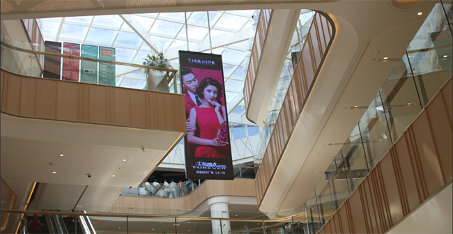 304AM永利双面LED显示屏