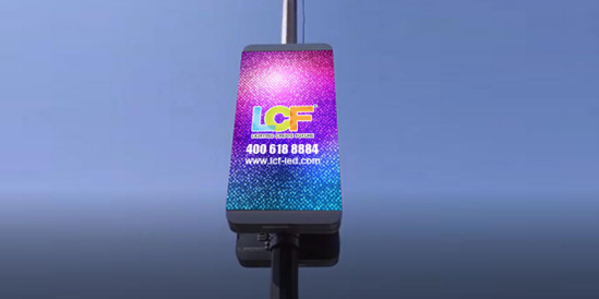 304AM永利LED路灯屏