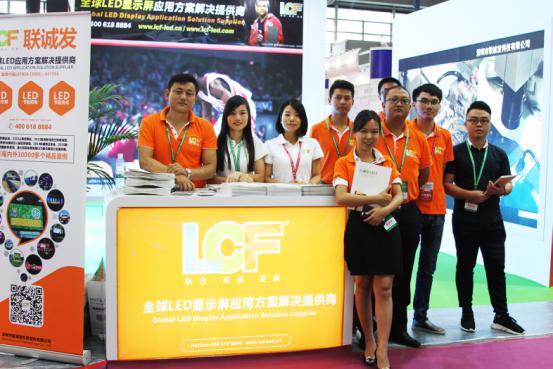 “深圳质量，宝安智造” 2017宝博会 304AM永利在行动！