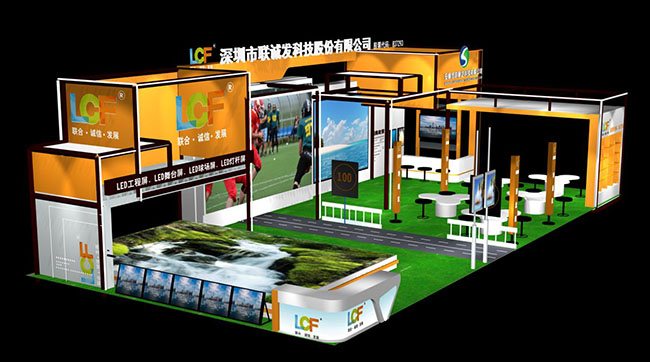 春暖花开好时节 304AM永利与您相约2018广州ISLE