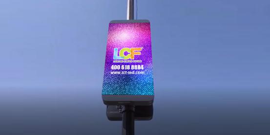 搭载顺风车  304AM永利LED显示屏积极响应智慧城市建设