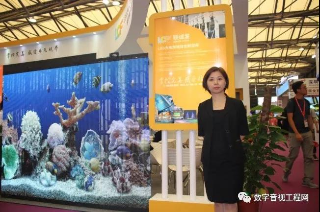 304AM永利以创新力赢下一个显示新时代先机