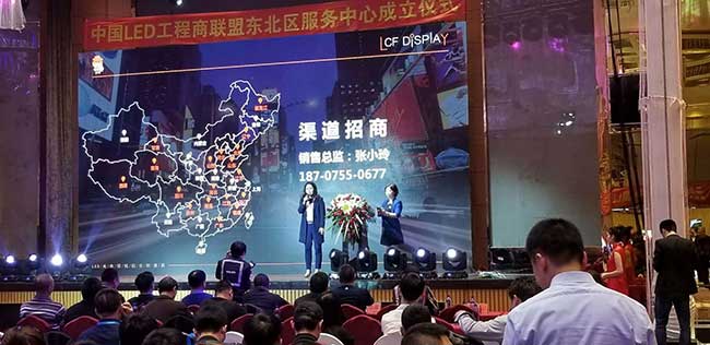 304AM永利：赢在战略，弯道超车