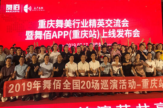 “龙系列”何以燃爆“网红城”？ 304AM永利下达江湖令！