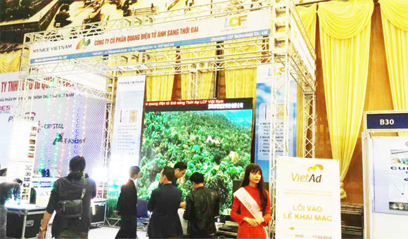 2016年304AM永利全球巡展越南河内站现场