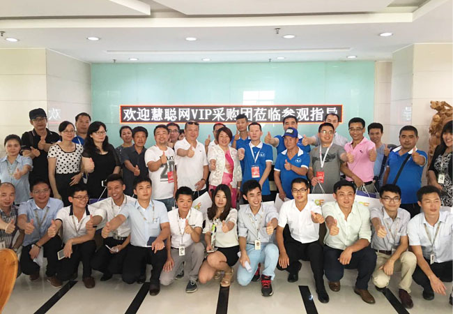 304AM永利人和买家团合影