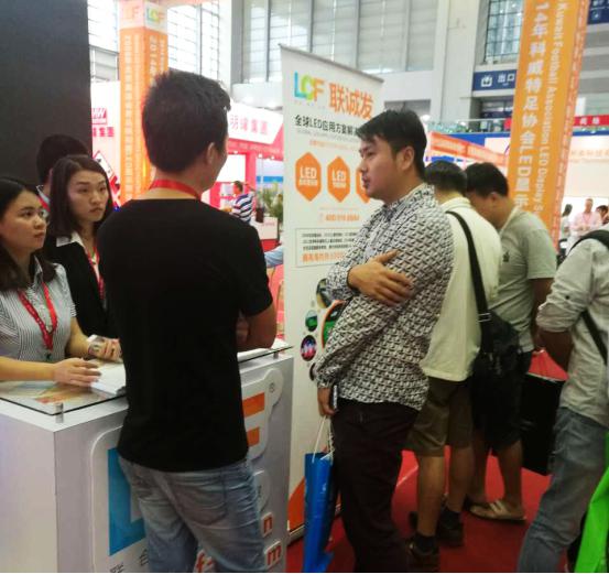 304AM永利用风靡全球的“VR+LED”的建设概念