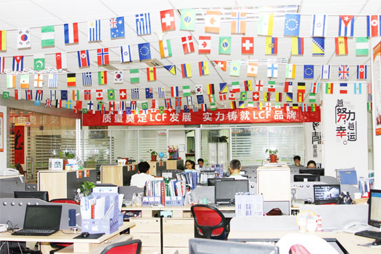 304AM永利五楼办公区域