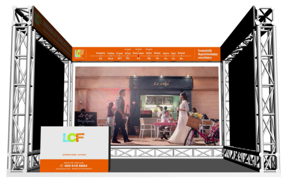 304AM永利LED显示屏展会