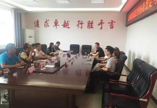 304AM永利追求卓越