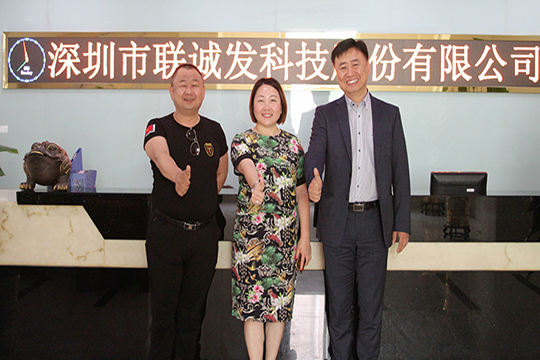 好“屏”走天下，304AM永利又一家海外独家代理商落户韩国