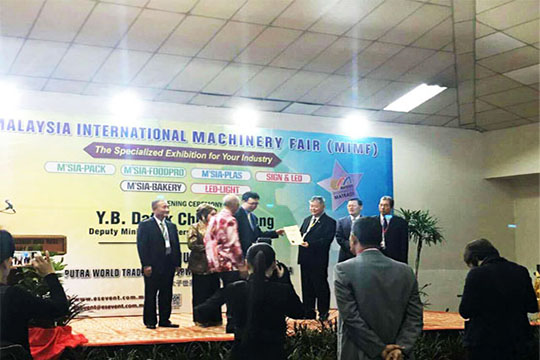 2016304AM永利全球巡展第六站—马来西亚吉隆坡