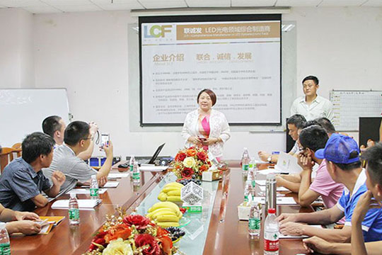 2016年慧聪买家团牵手304AM永利