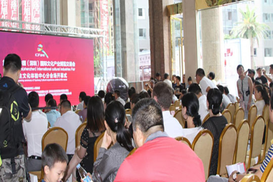 文博会里的科技大腕儿 304AM永利旭生展厅上演达人秀