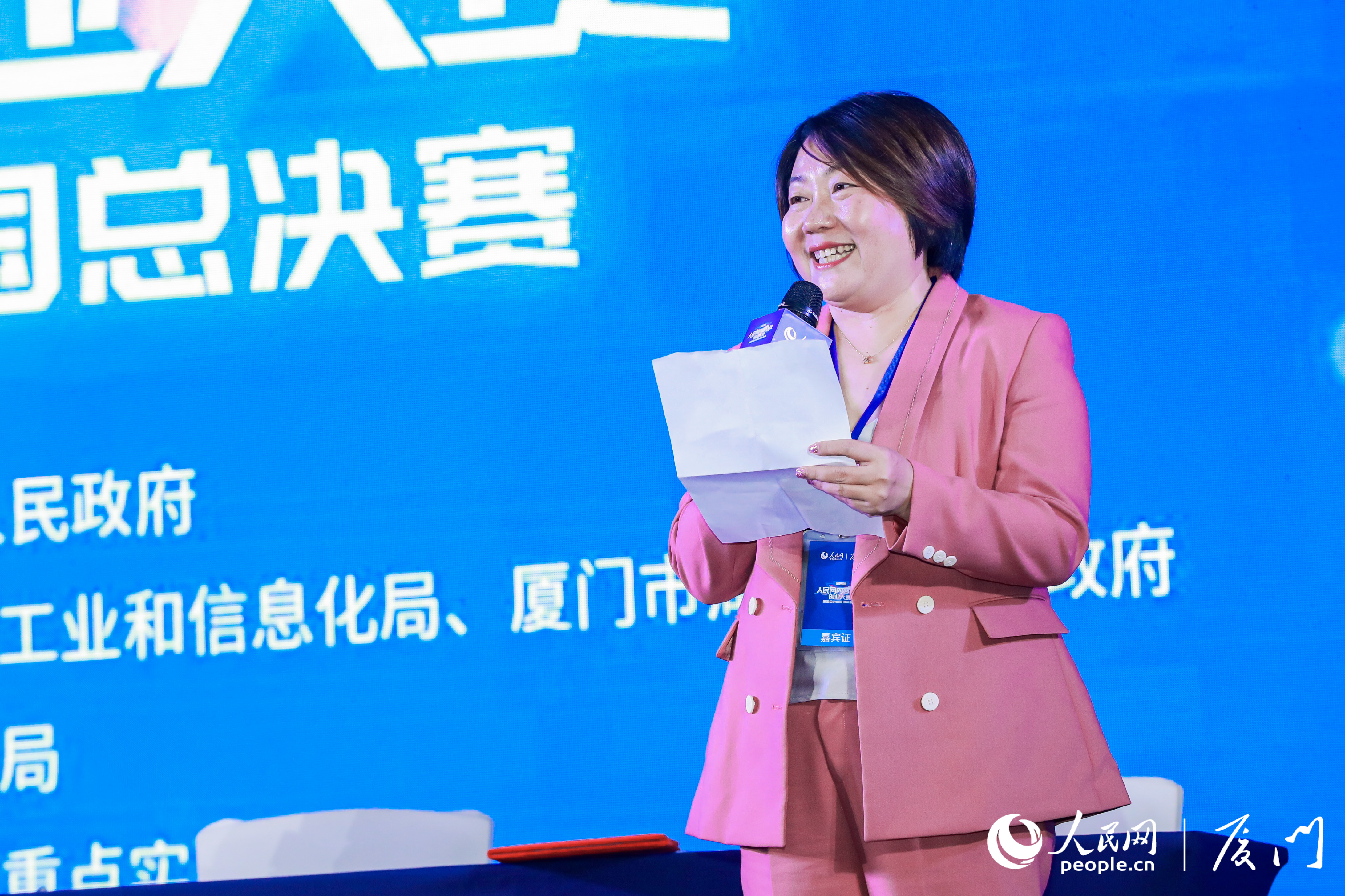 42084245.jpg 42084245.jpg