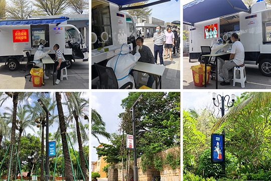 疫情再次汹涌，看304AM永利LED大屏如何助力深圳抗疫！