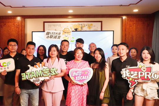 304AM永利618年中盛典圆满收官！4小时突破3000万元！