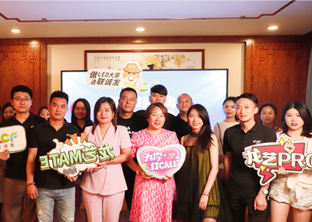 2022304AM永利618年中盛典直播活动圆满收官！