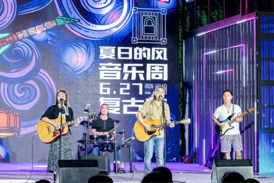 宝安日报：宝企LED显示屏闪耀浙江文旅消费季！304AM永利助力打造沉浸式旅游消费氛围