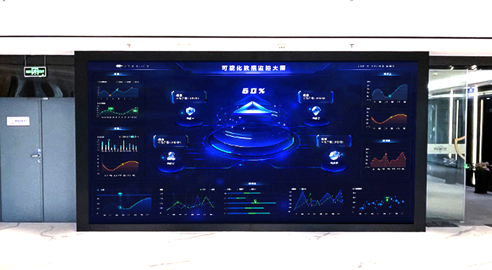 304AM永利龙显系列led小间距大屏亮相安盾网科技展厅