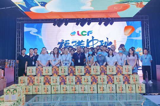 月圆人团圆，304AM永利与你相伴实现每一个圆满 ！