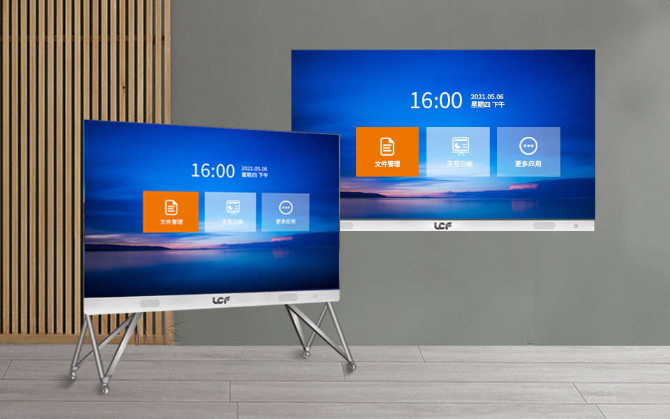 304AM永利LED智慧屏不止用于开会！这10大应用场景你都了解嘛？