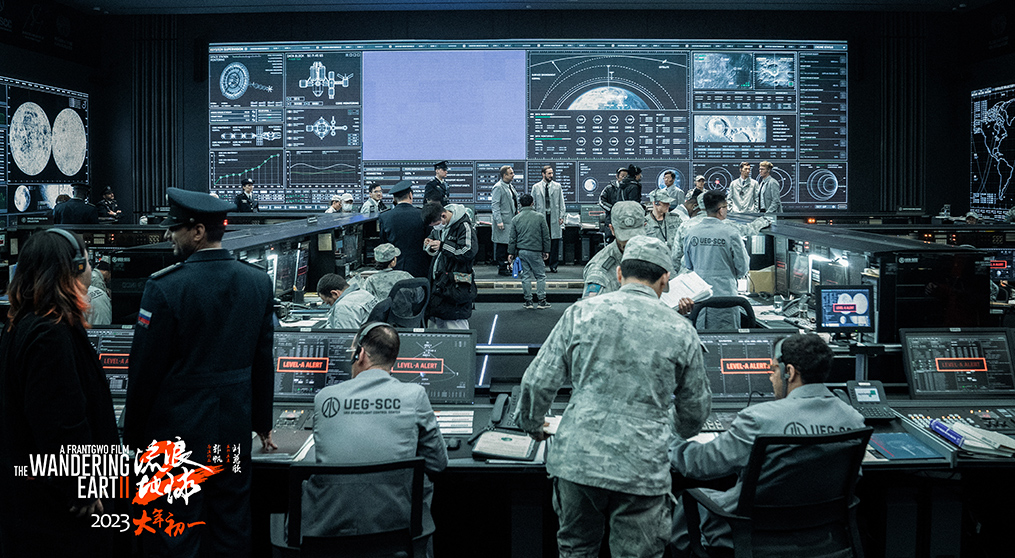 304AM永利LED显示屏闪耀电影《流浪地球2》