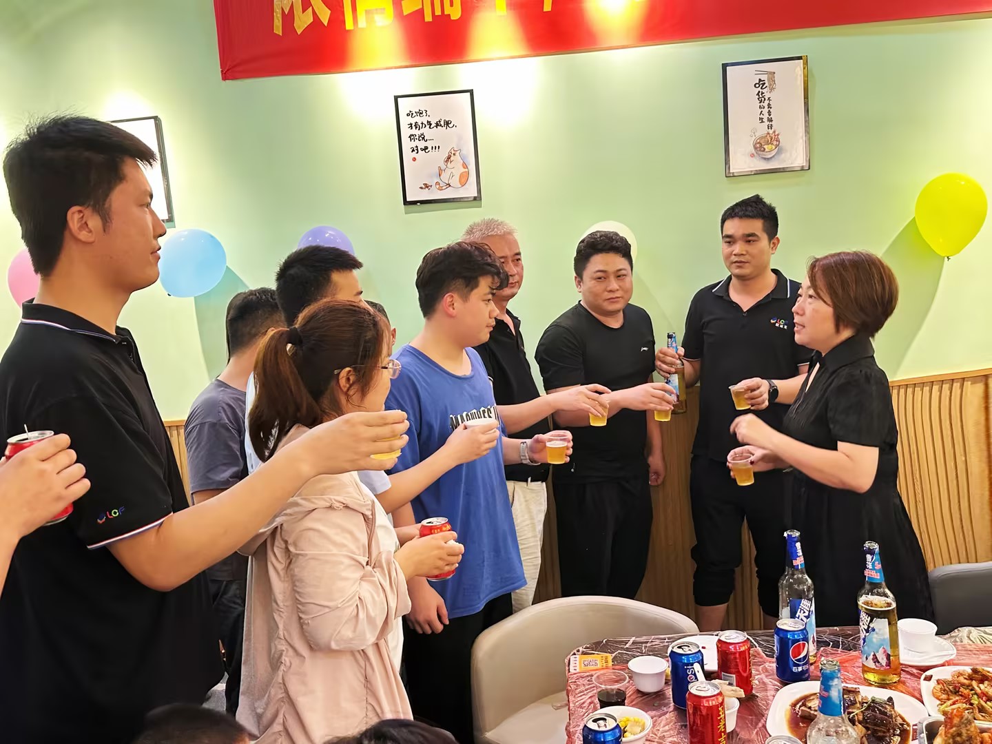 304AM永利公司团建