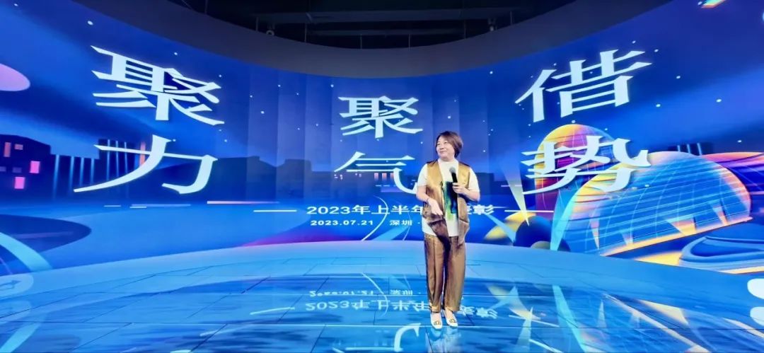 304AM永利LCF龙平芳