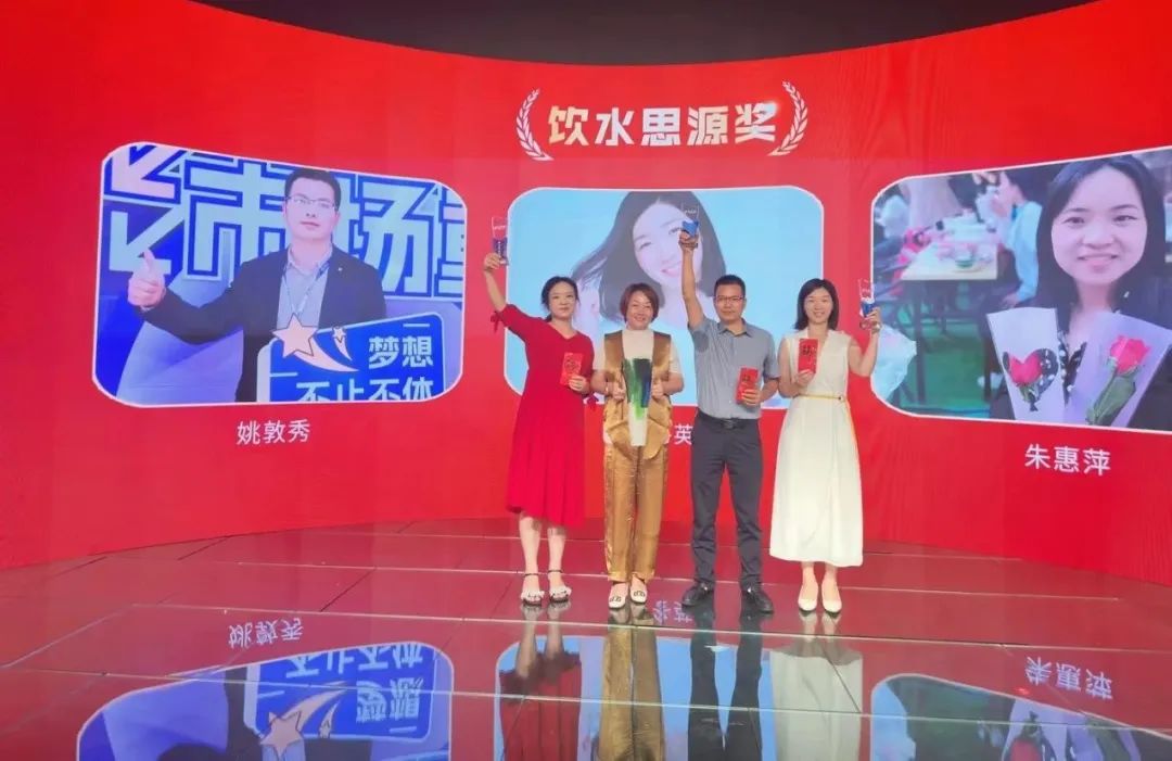 304AM永利LCF突出贡献奖