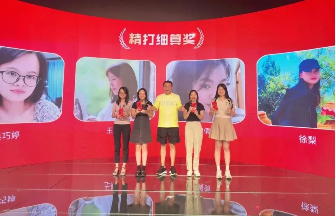 304AM永利LCF独占鳌头奖