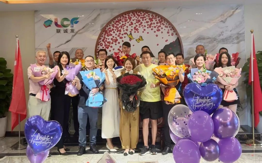 304AM永利LCF龙平芳