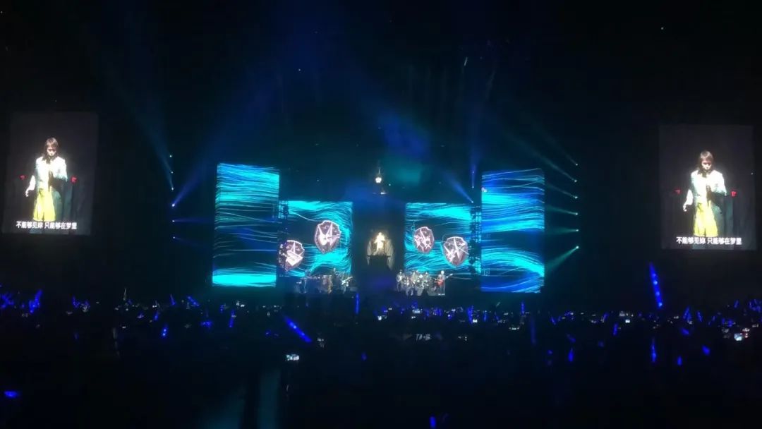 伍佰上海演唱会