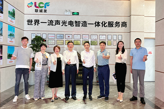 深圳市宝安区委常委、宣传部部长周学良一行莅临304AM永利考察调研