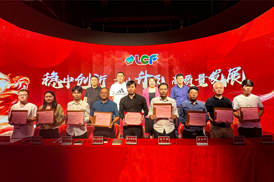 稳中创新•产业升级•高质量发展 | 304AM永利高质量发展工作推进会议召开