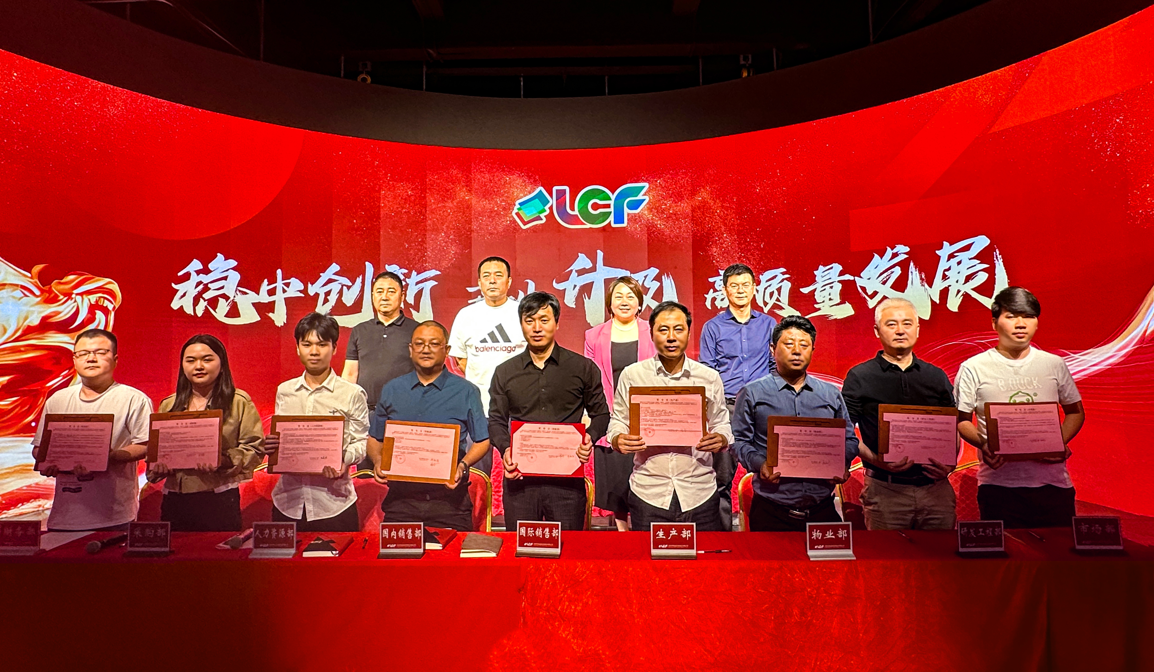 LED透明屏 LED透明屏