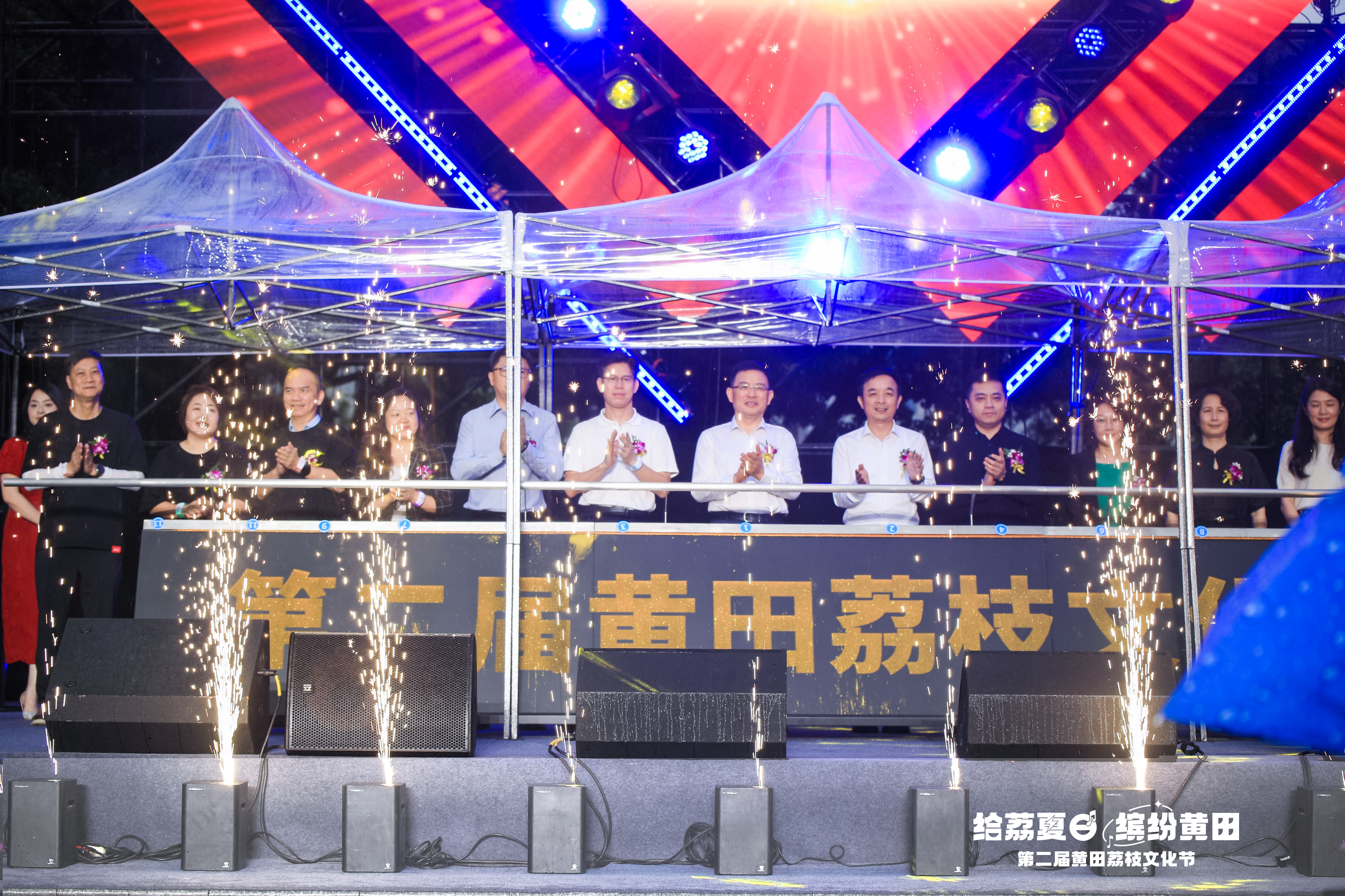 LED创意屏 LED创意屏