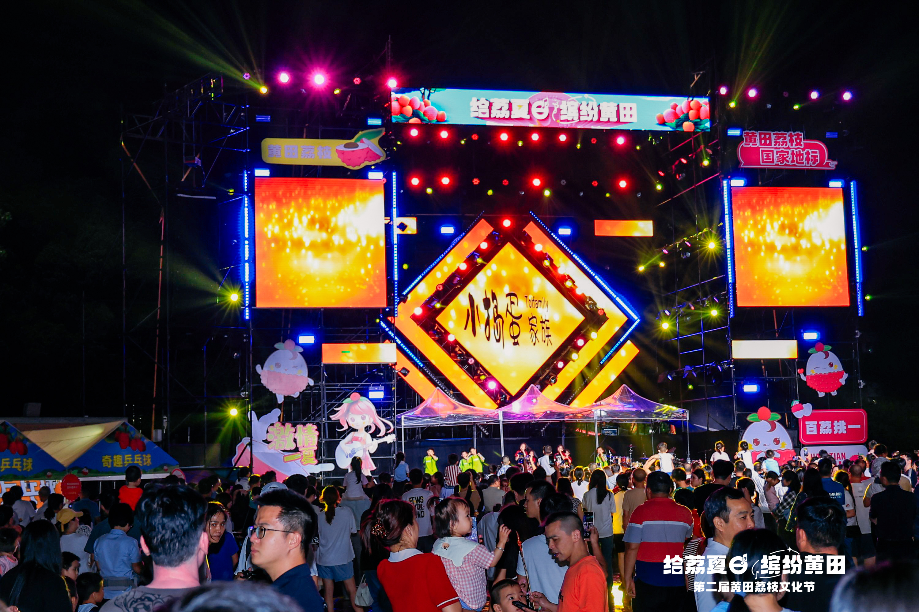 LED租赁屏 LED租赁屏