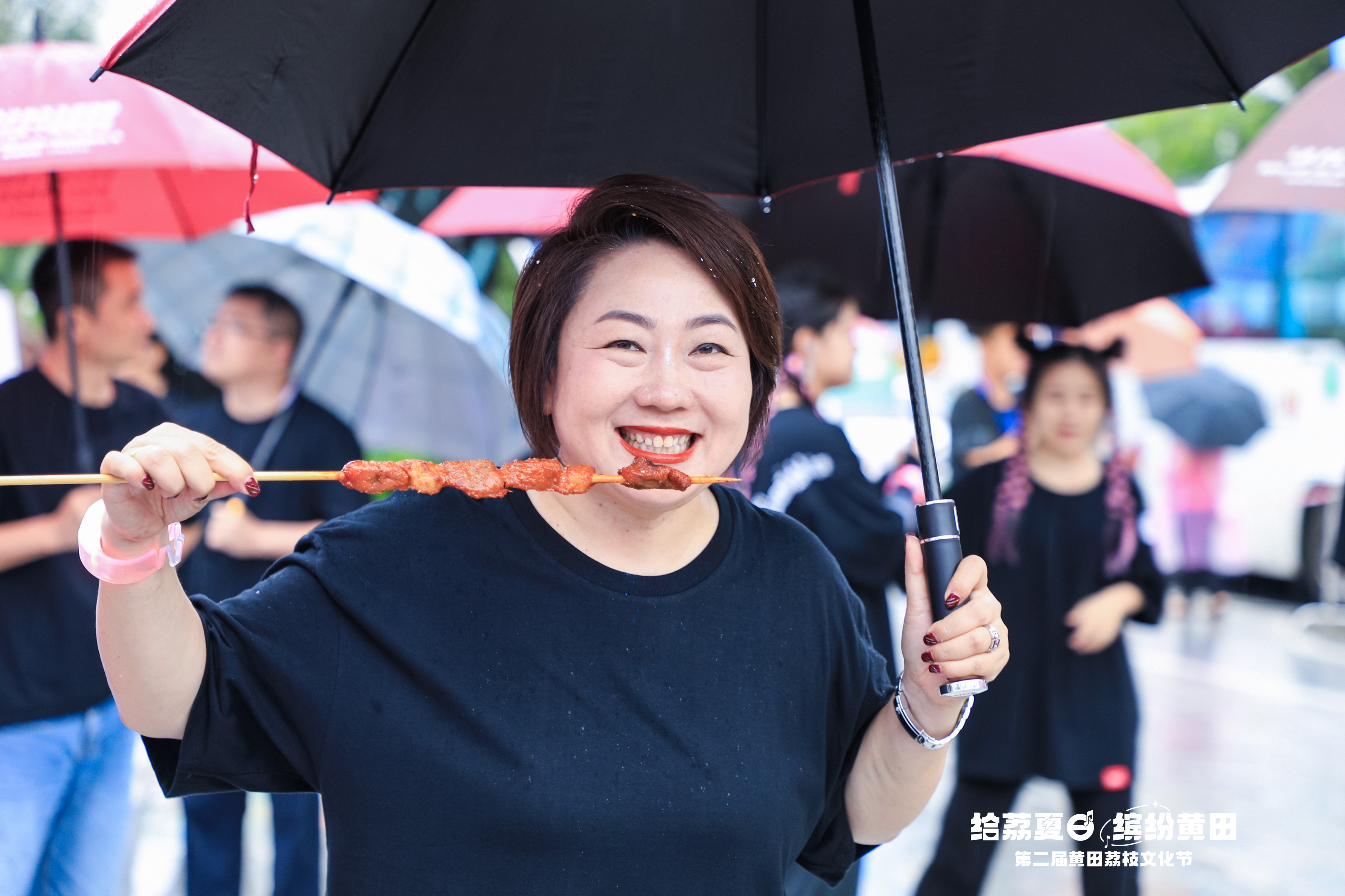 304AM永利总裁龙平芳 304AM永利总裁龙平芳