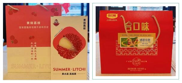 304AM永利企业文化