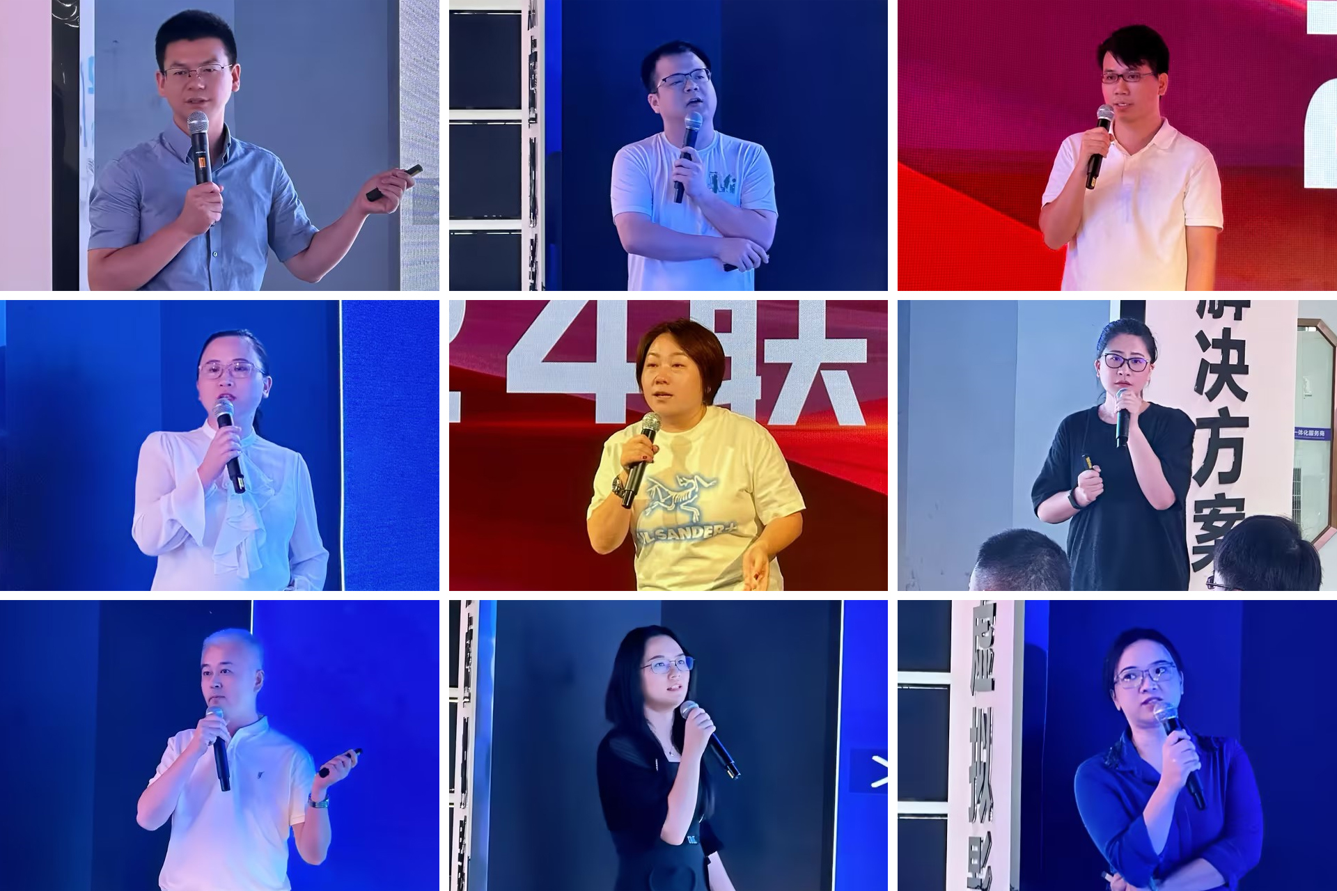 304AM永利高管团队 304AM永利高管团队