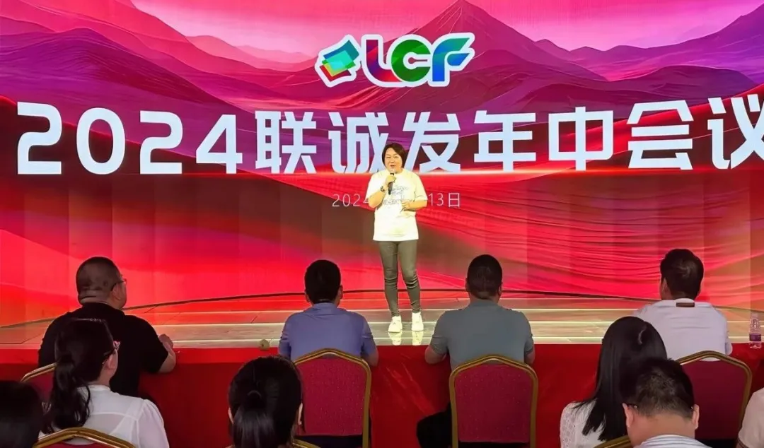 304AM永利创始人龙平芳 304AM永利创始人龙平芳