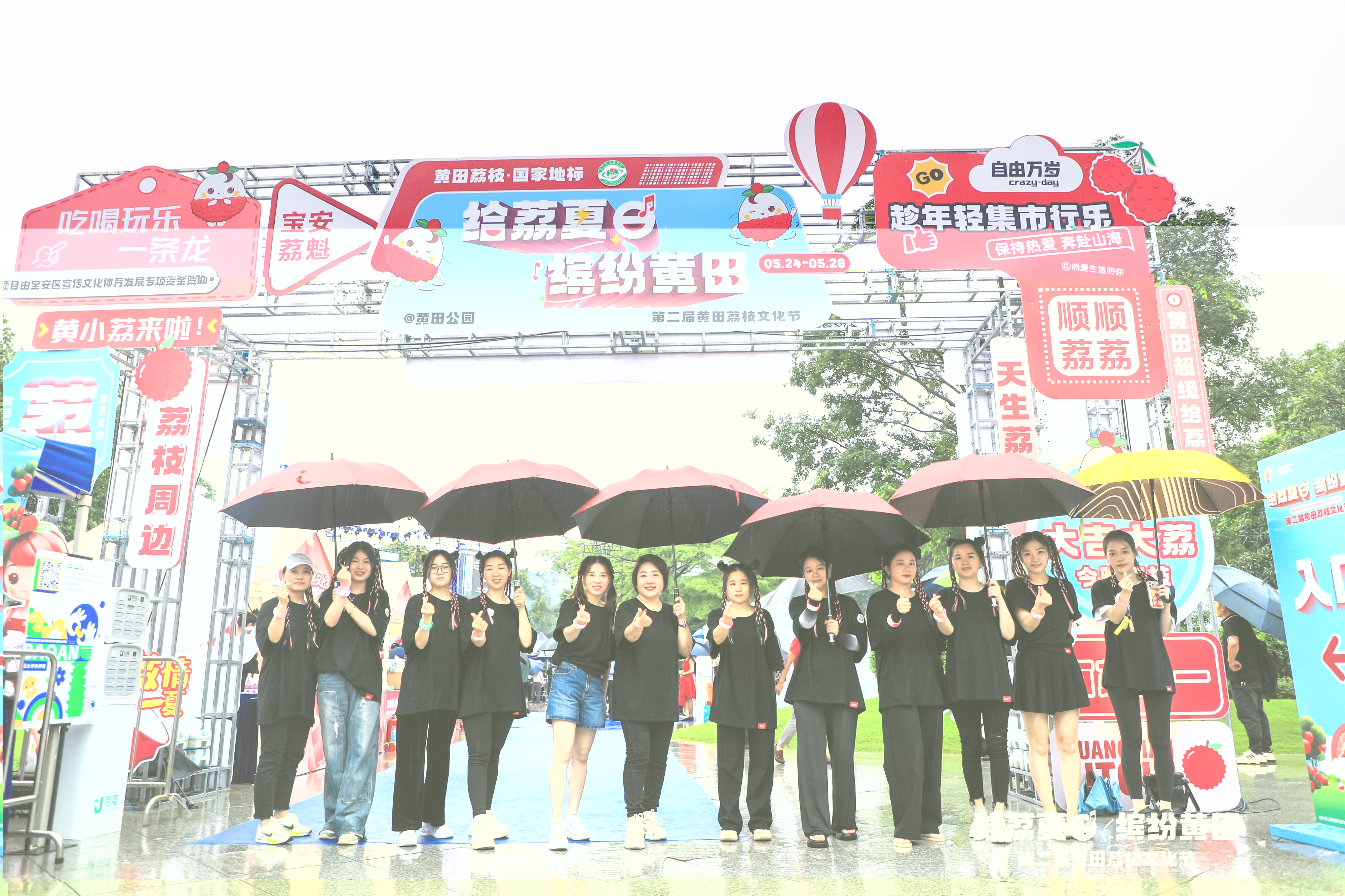 音乐节LED显示屏